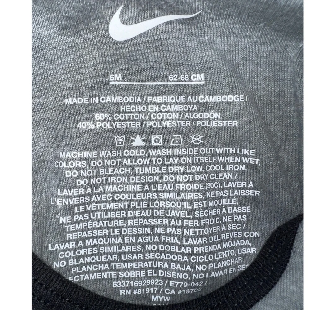 Nike‎ Baby Bodysuit Gray Short Sleeve Logo Romper 6M E779-042